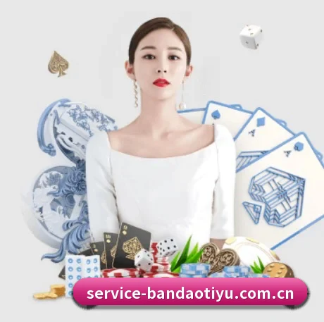 半岛体育app的方向